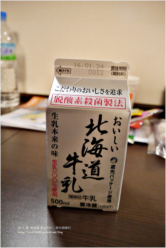 【日本‧淺草】東京四天三夜自助旅行‧Via Inn淺草飯店,小資自助平價好選擇【歇業】 - 第44張圖 P1270353