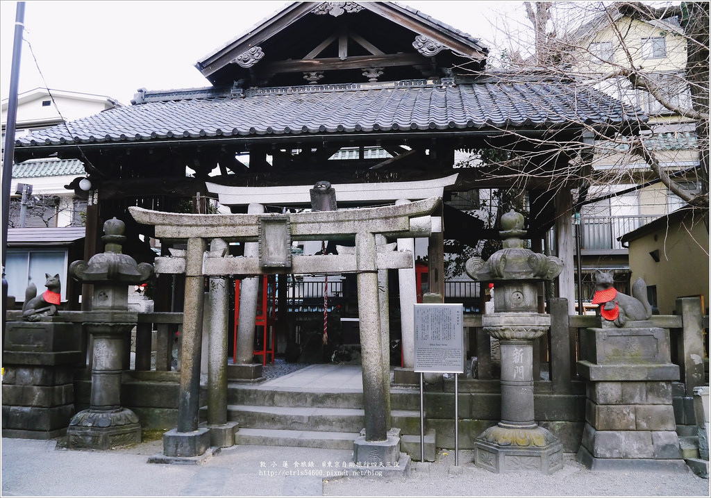 【日本】東京四天三夜自助旅行‧新手玩自助搞懂交通就能清鬆遊東京 - 第11張圖 P1270357