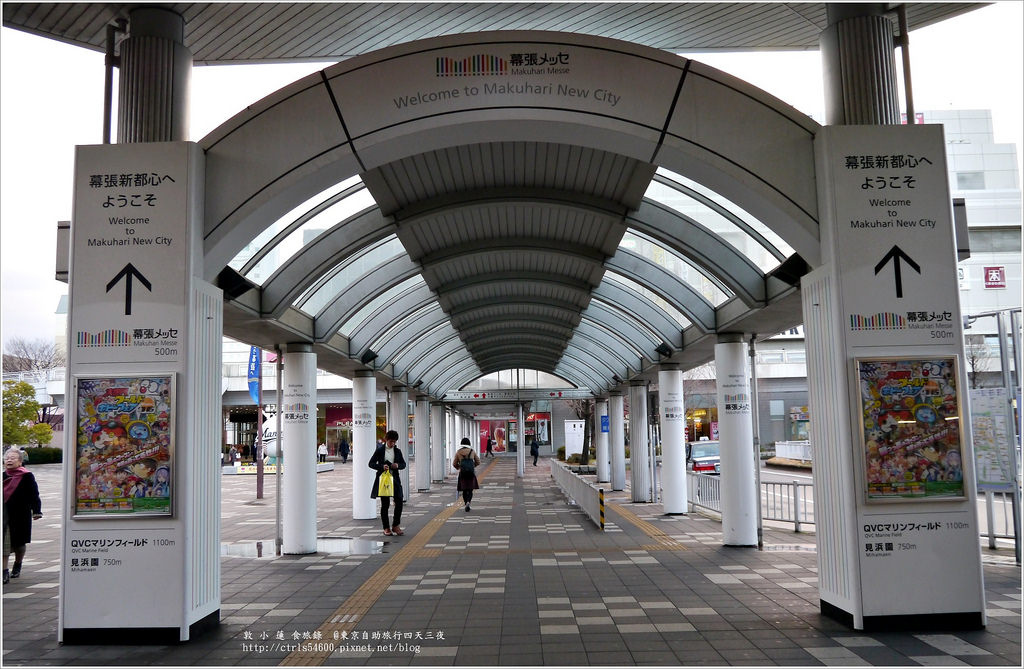 【日本】東京四天三夜自助旅行‧新手玩自助搞懂交通就能清鬆遊東京 - 第48張圖 P1280035