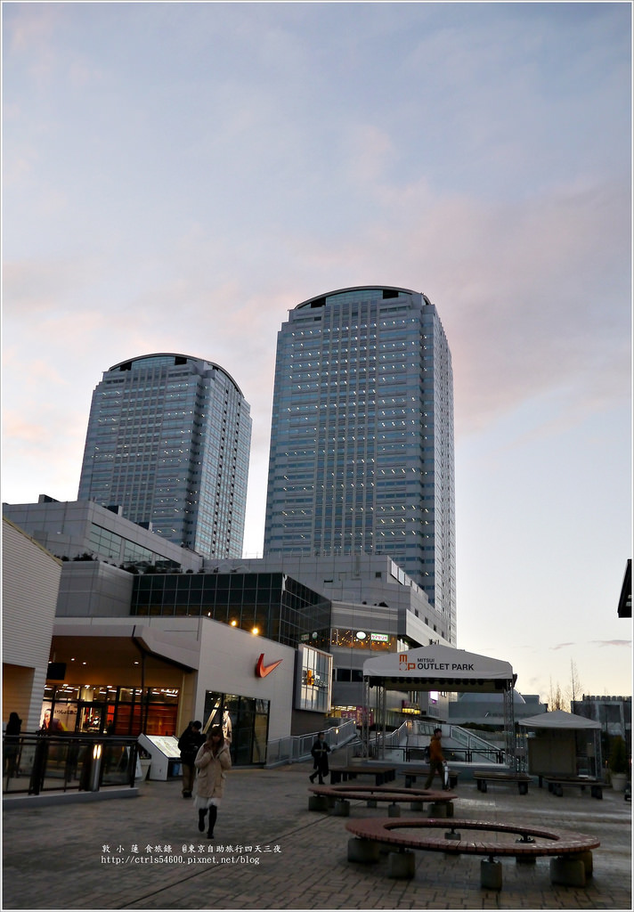 【日本】東京四天三夜自助旅行‧新手玩自助搞懂交通就能清鬆遊東京 - 第51張圖 P1280054