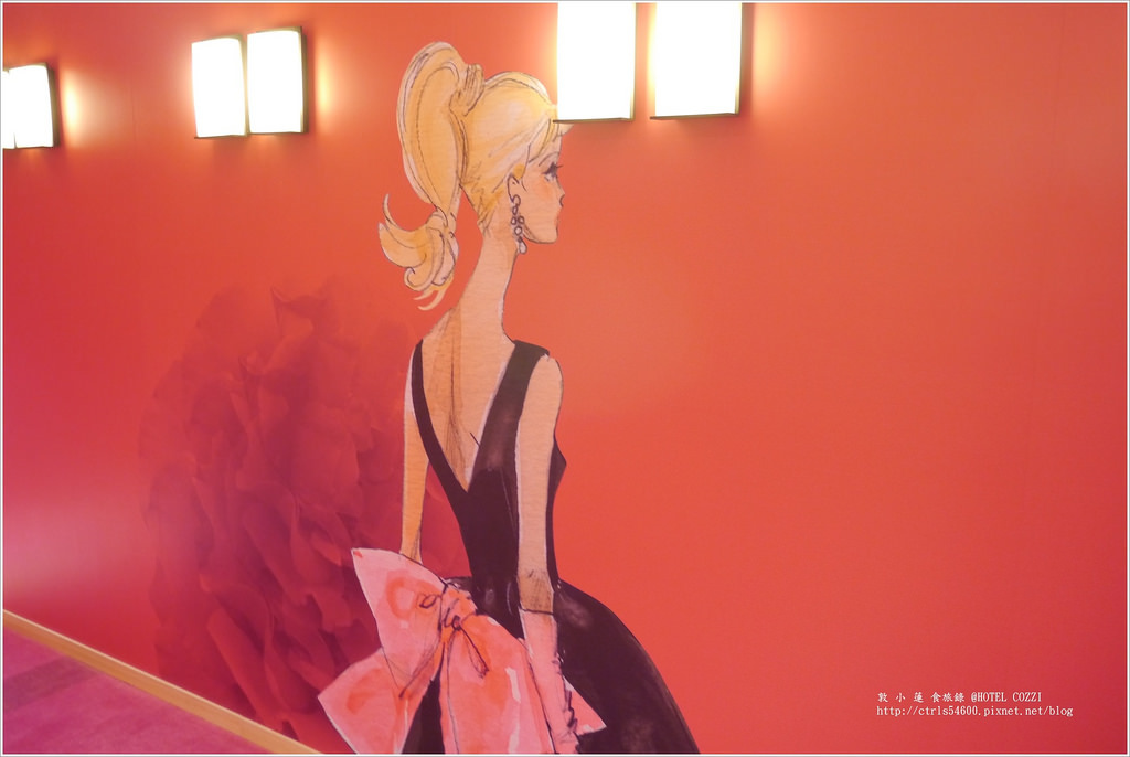 HOTEL COZZI 和逸中山館‧全國第一間以芭比為主題的芭比套房 - 第4張圖 P1250940