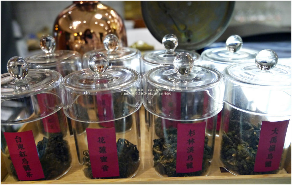永心鳳茶‧有創意的茶餐廳,咱們以茶代酒吧!! - 第5張圖 P1260186