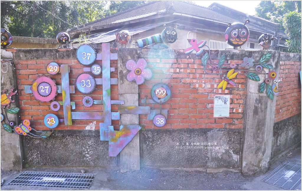 321巷藝術聚落 ‧老舊日式宿舍搖身變成藝術展覽,老宅重生藝術無價【古蹟整修】 - 第2張圖 P1240750