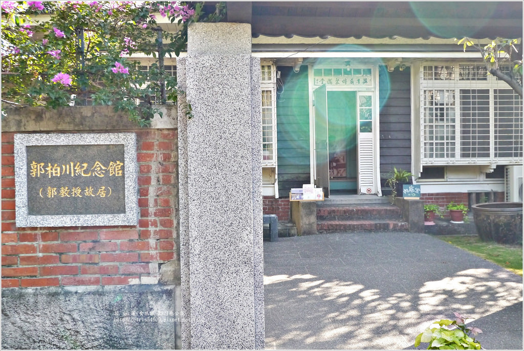 321巷藝術聚落 ‧老舊日式宿舍搖身變成藝術展覽,老宅重生藝術無價【古蹟整修】 - 第8張圖 P1240760