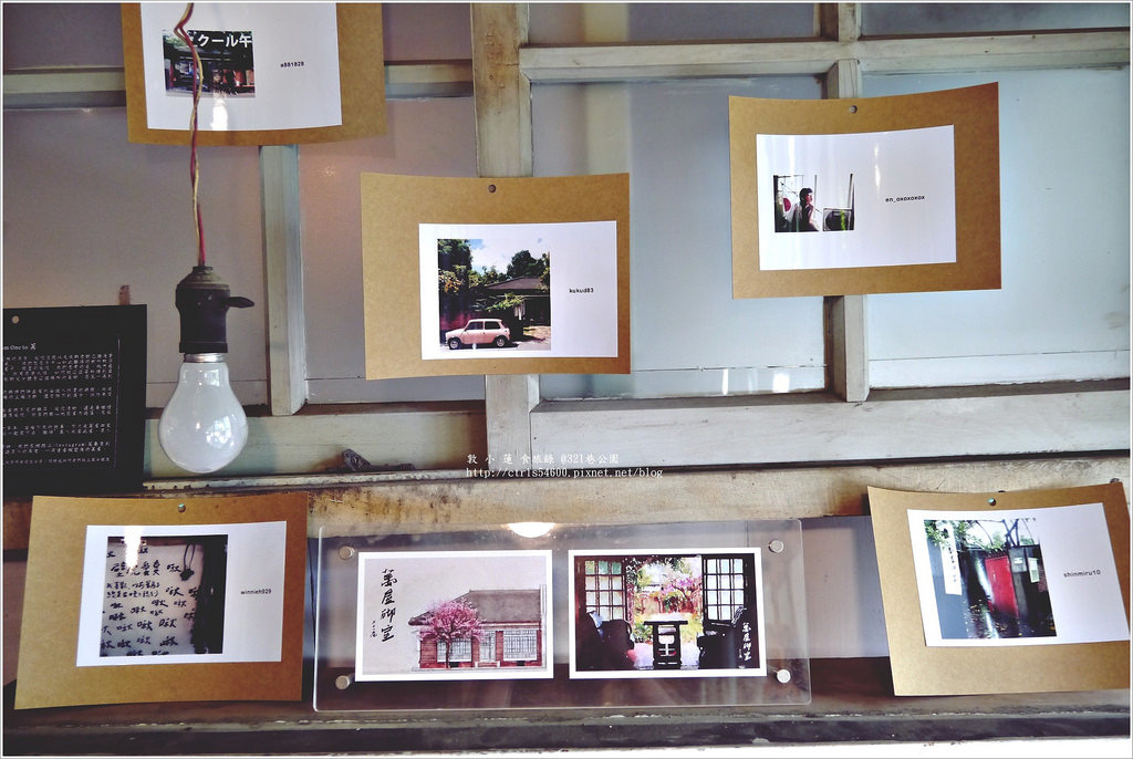 321巷藝術聚落 ‧老舊日式宿舍搖身變成藝術展覽,老宅重生藝術無價【古蹟整修】 - 第36張圖 P1240807