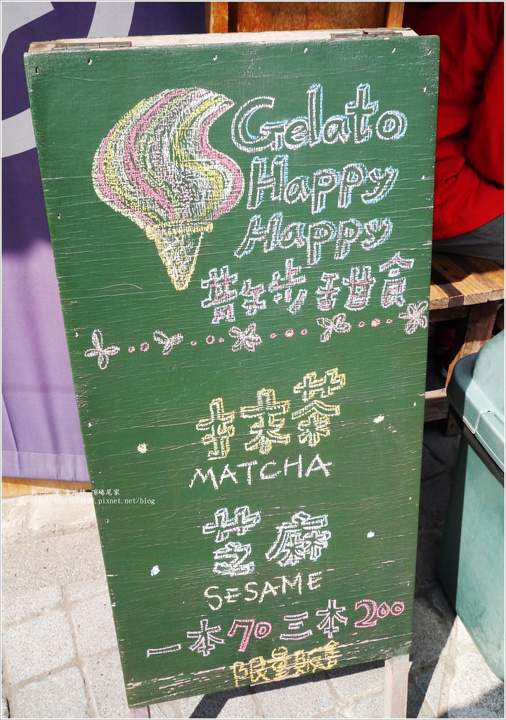 蜷尾家 甘味处‧台南老街散步甜食,夏天必備人手一隻會融的霜淇淋 - 第6張圖 P1240619
