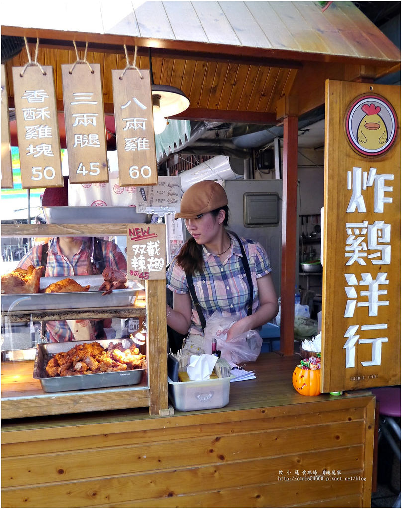 蜷尾家 甘味处‧台南老街散步甜食,夏天必備人手一隻會融的霜淇淋 - 第25張圖 P1240746