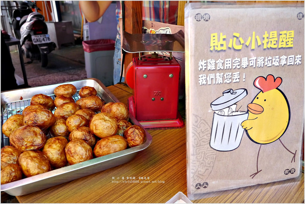 蜷尾家 甘味处‧台南老街散步甜食,夏天必備人手一隻會融的霜淇淋 - 第27張圖 P1240744