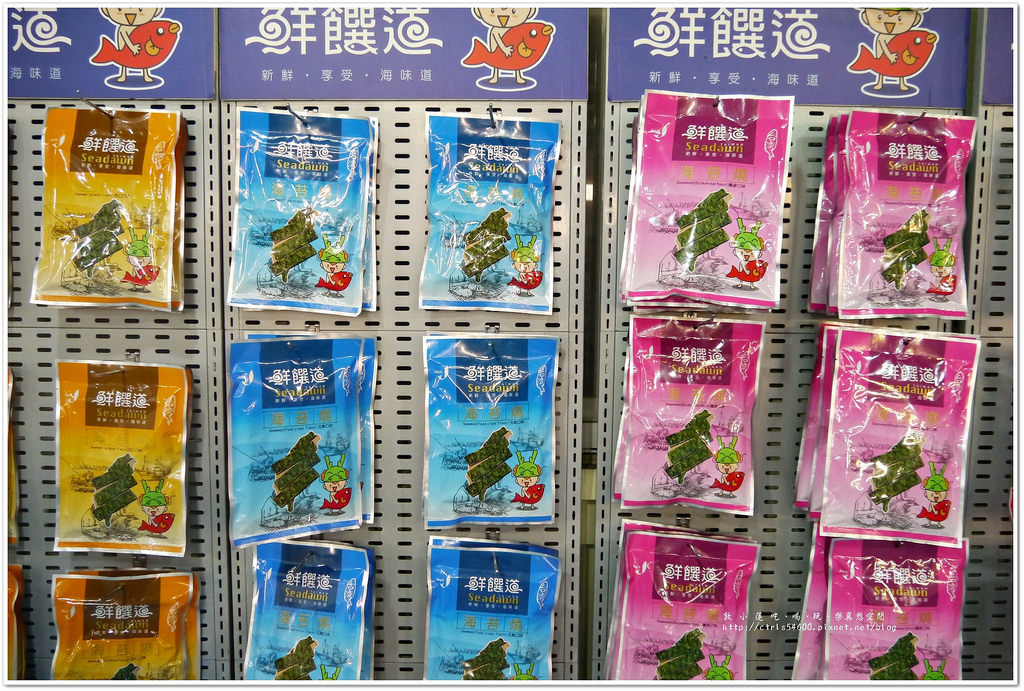鮮饌道海洋鮮味文化館‧第一家以鱈魚香絲為主題的觀光工廠,那個魚到底是那個魚?! - 第8張圖 P1240111