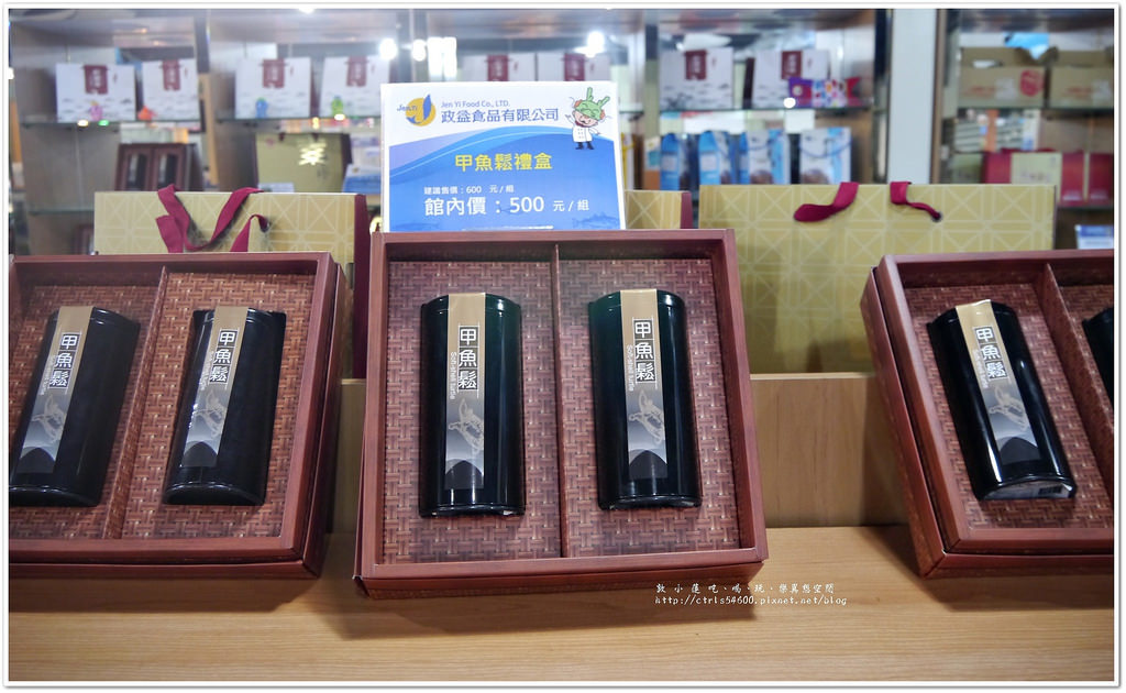 鮮饌道海洋鮮味文化館‧第一家以鱈魚香絲為主題的觀光工廠,那個魚到底是那個魚?! - 第17張圖 P1240116