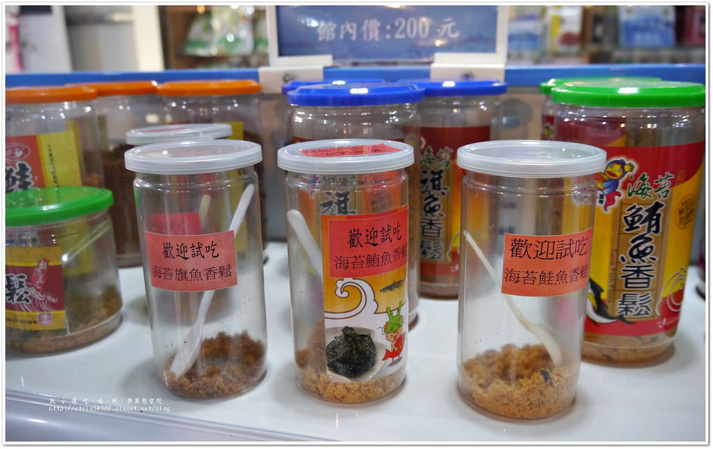 鮮饌道海洋鮮味文化館‧第一家以鱈魚香絲為主題的觀光工廠,那個魚到底是那個魚?! - 第19張圖 P1240120