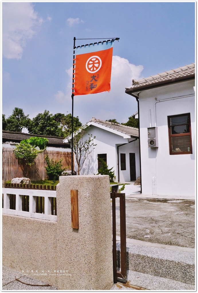 驛前大和咖啡館‧老屋改建日式風格,一杯茶、一杯咖啡、一份甜點,二、三位好友聚在一起聊天 - 第2張圖 P1230898