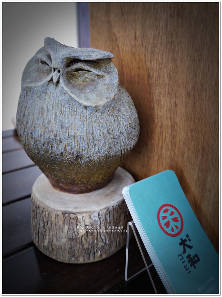 驛前大和咖啡館‧老屋改建日式風格,一杯茶、一杯咖啡、一份甜點,二、三位好友聚在一起聊天 - 第10張圖 P1230942