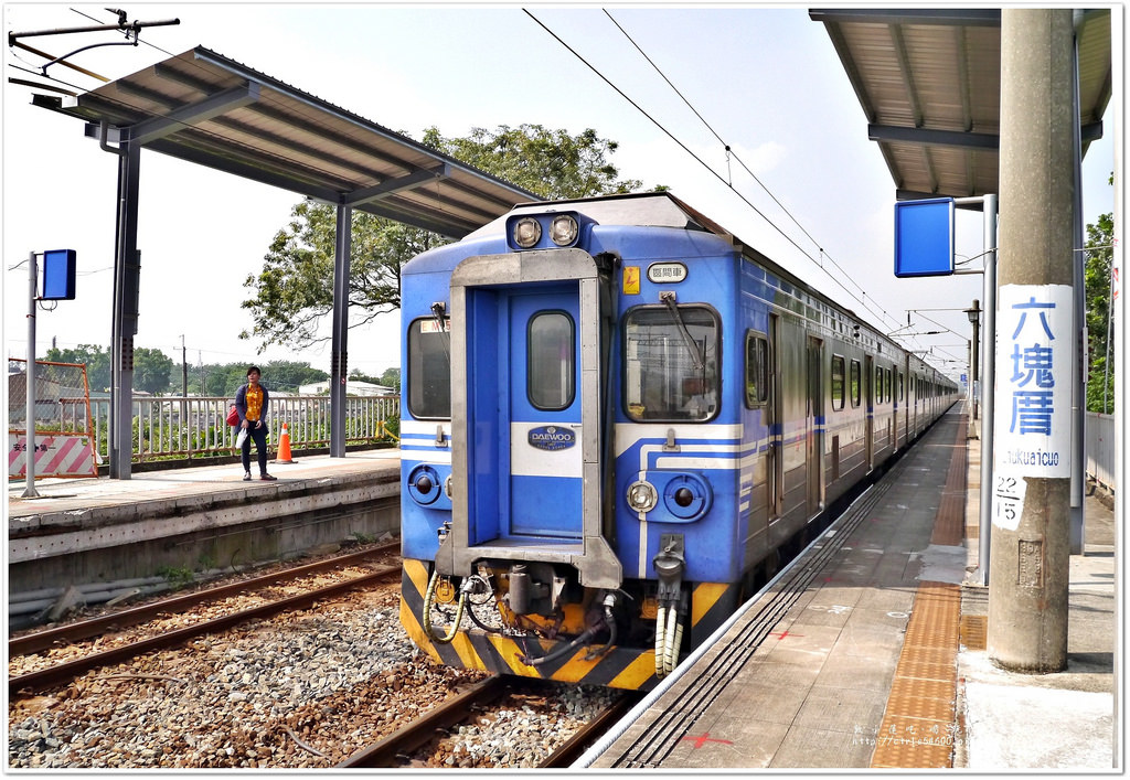 六塊厝車站‧大站中的小車站,簡易型的招呼站,熱愛拍車站的朋友們要小心有變態偷拍 - 第14張圖 P1230865
