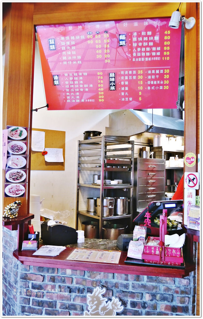 三味巧 崇德店‧來一份腿庫飯,品嚐最道地的古早味小吃 - 第3張圖 P1230540
