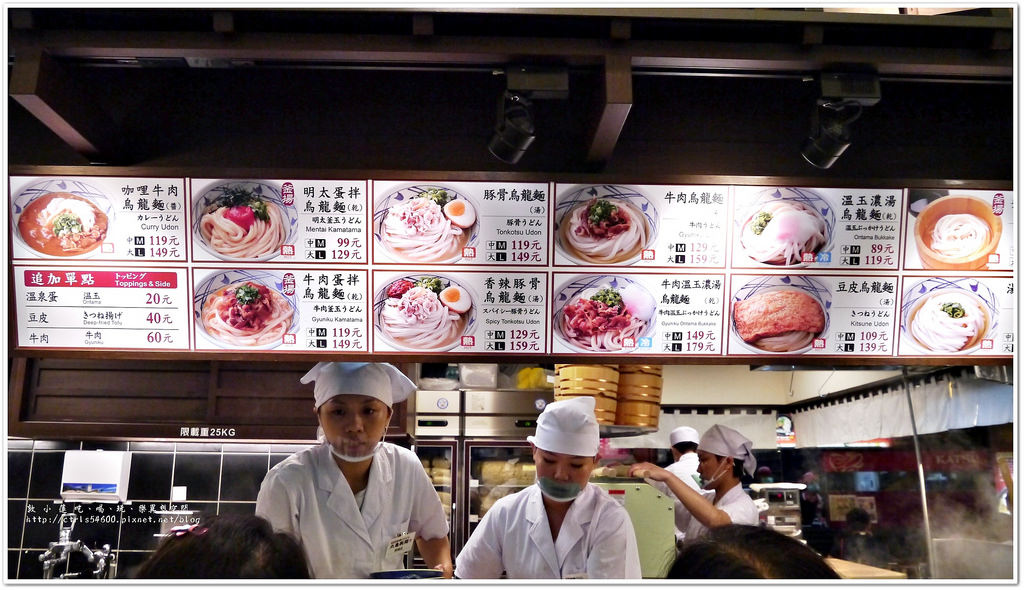 讚岐釜揚げうどん丸龜製麵‧全球消售日本第一大連鎖烏龍麵店 - 第4張圖 P1230129