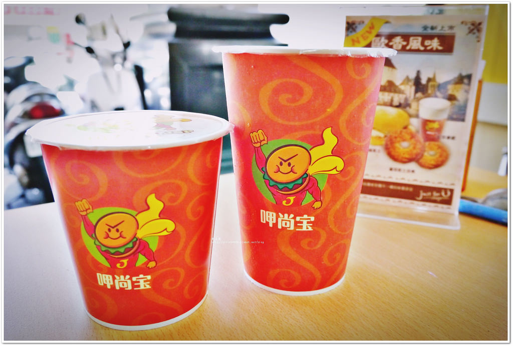 呷尚寶‧漢堡專賣店不賣鍋燒麵那改吃鐵板麵 - 第4張圖 P1220684
