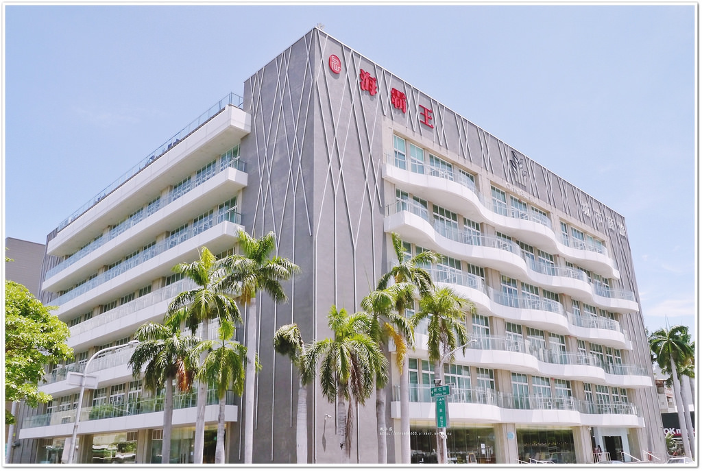 城市商旅-高雄真愛館‧海洋風格走向的海景飯店 - 第2張圖 P1210862