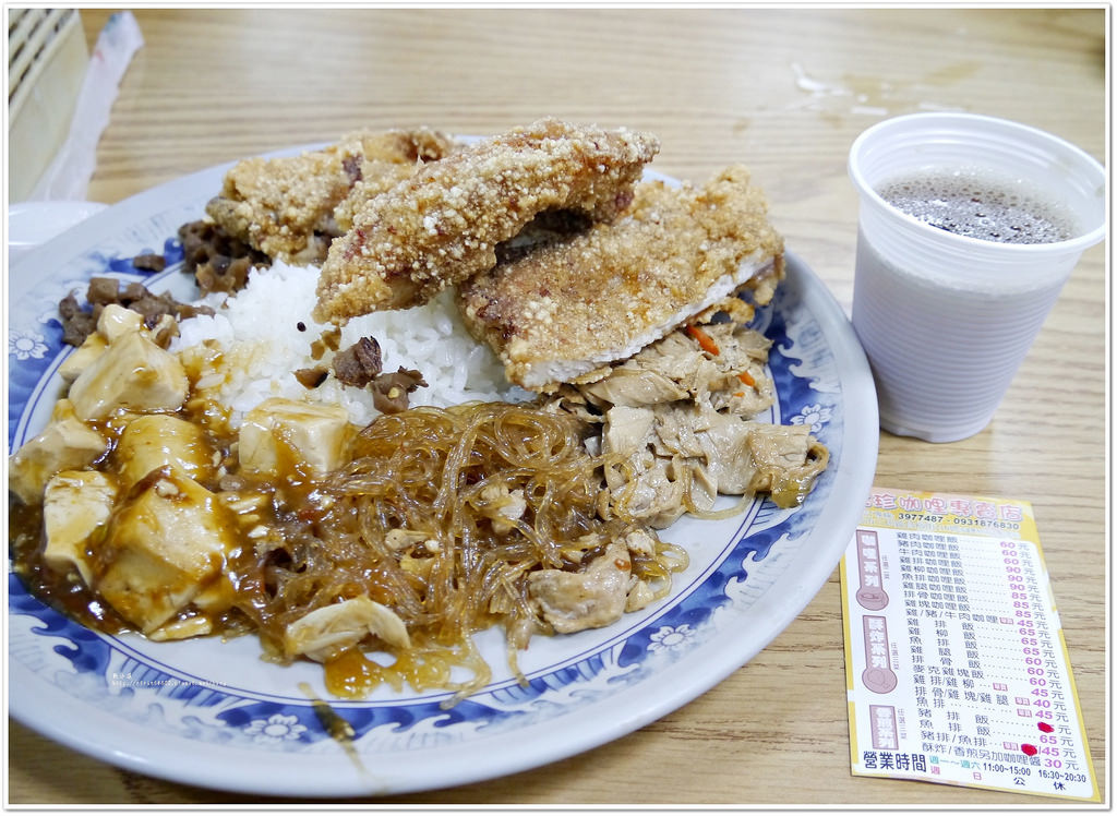大珍咖哩專賣店‧學區最夯的便當店,雞排大份量,連男生都吃不完的便當 - 第7張圖 P1210717