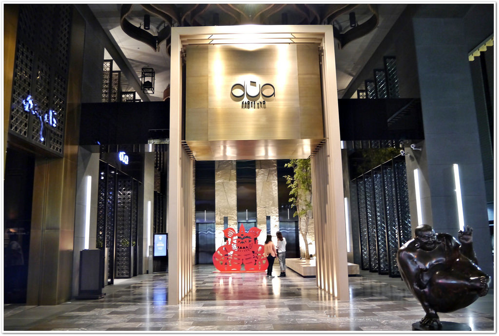 dùa頂樓餐廳’etage 15‧高空夜景餐廳,情人聚餐最佳選擇,慶生約會求婚場地 - 第2張圖 P1210425