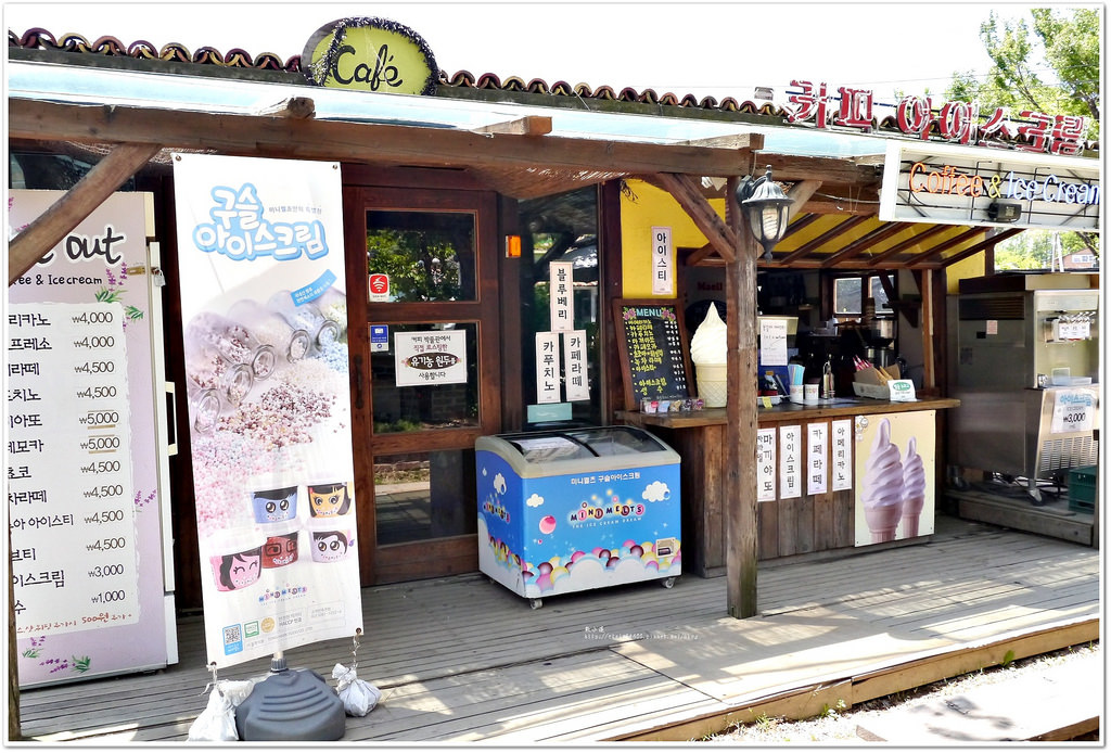 【韓國‧坡州】勇闖MERS五天四夜韓國之旅‧PROVENCE普羅旺斯村莊來找都敏俊約會 - 第14張圖 P1200539