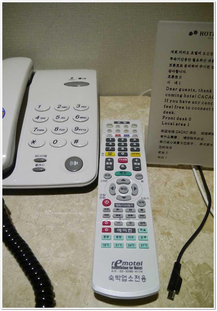 【韓國‧仁川】勇闖MERS五天四夜韓國之旅‧仁川HOTEL CACAO 可可酒店舒適到不想換飯店了 - 第27張圖 P1200370