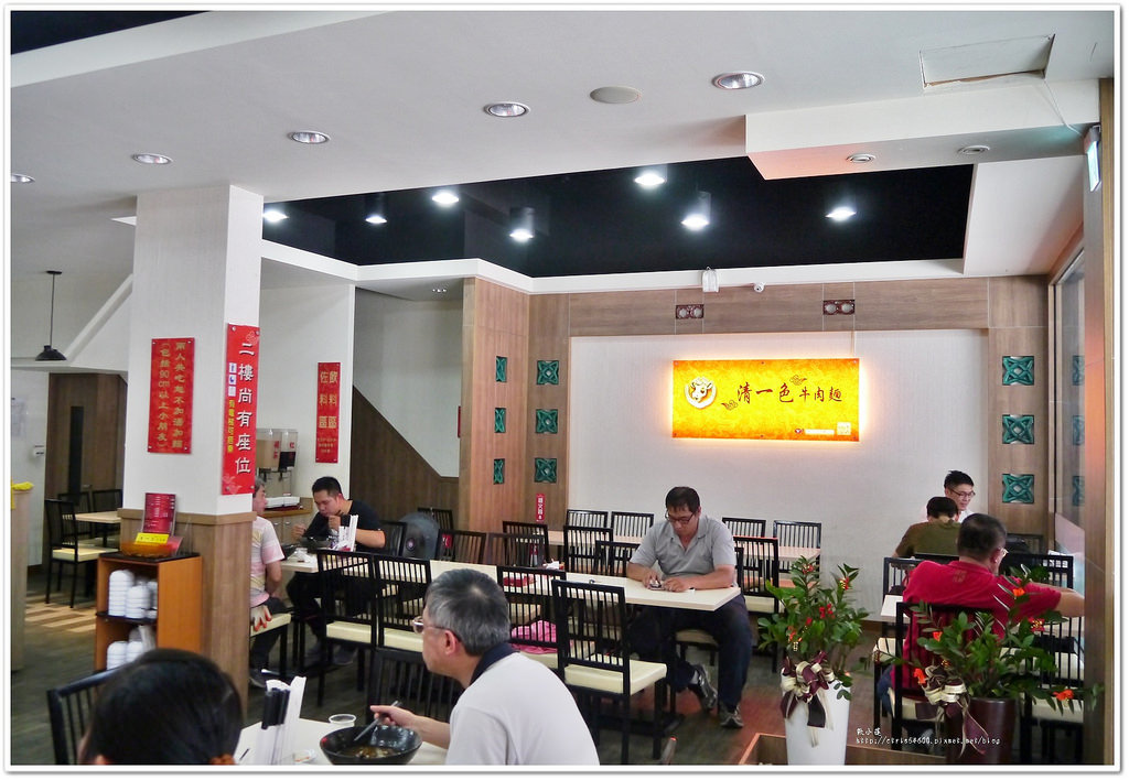 清一色牛肉麵 瑞豐昌盛店‧加湯加麵、珍珠奶茶、紅茶、蘿蔔泡菜通通都免費 - 第3張圖 P1200251