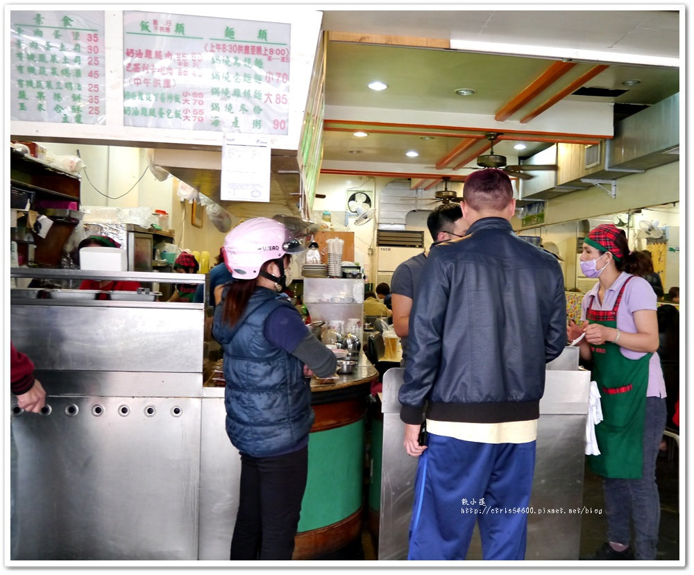 美迪亞鍋燒意麵漢堡店‧到美迪亞什麼都可以不吃但鍋燒麵必吃 - 第3張圖 P1190530