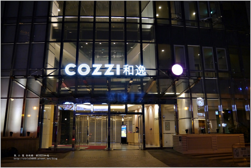 HOTEL COZZI和逸 中山館‧像家一樣舒適、寧靜的商旅飯店 - 第31張圖 P1260992