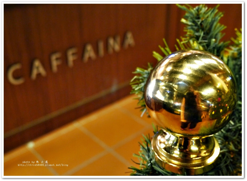 CAFFAINA 卡啡那 美術館店‧清閒悠哉的咖啡館,白日與夜晚不同感受,來份不同現作的舒芙蕾 - 第17張圖 P1160335