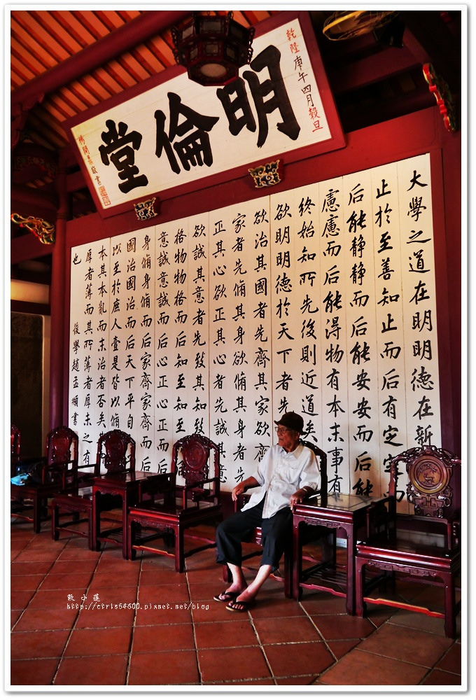 台南孔廟‧百年古蹟孔廟,培養古典氣質的好地方 - 第9張圖 P1150720
