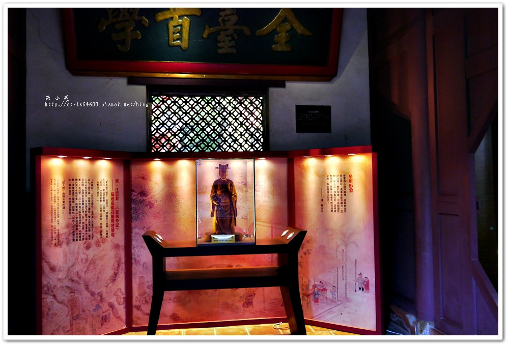 台南孔廟‧百年古蹟孔廟,培養古典氣質的好地方 - 第29張圖 P1150769
