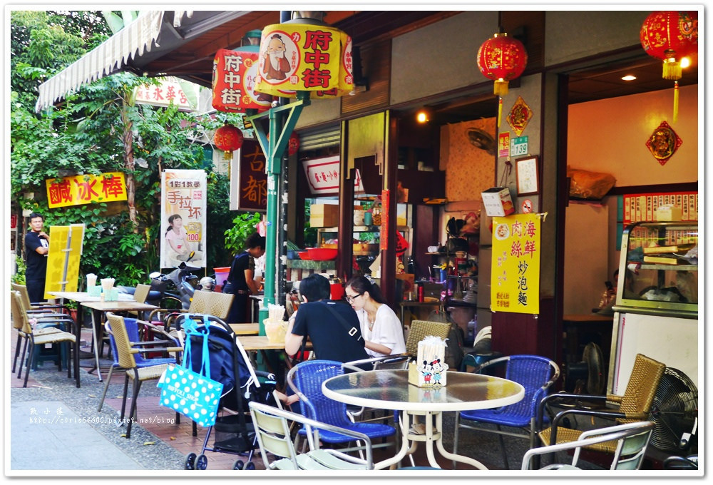 台南孔廟‧百年古蹟孔廟,培養古典氣質的好地方 - 第34張圖 P1150790