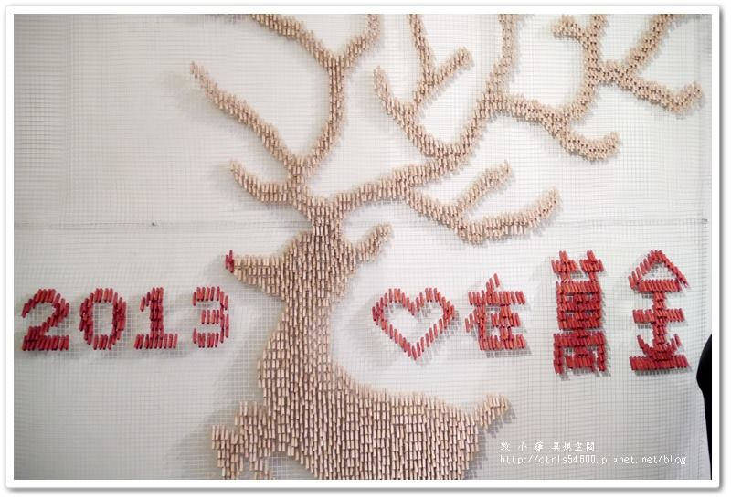 萬金聖誕季趴趴GO‧幸福拍拍樂,錯過今年沒有下回 - 第17張圖 9