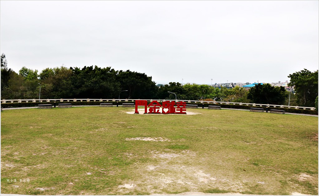 莒光樓‧金門景點之一 遠眺建功嶼 廈門風光 - 第2張圖 IMG_2200