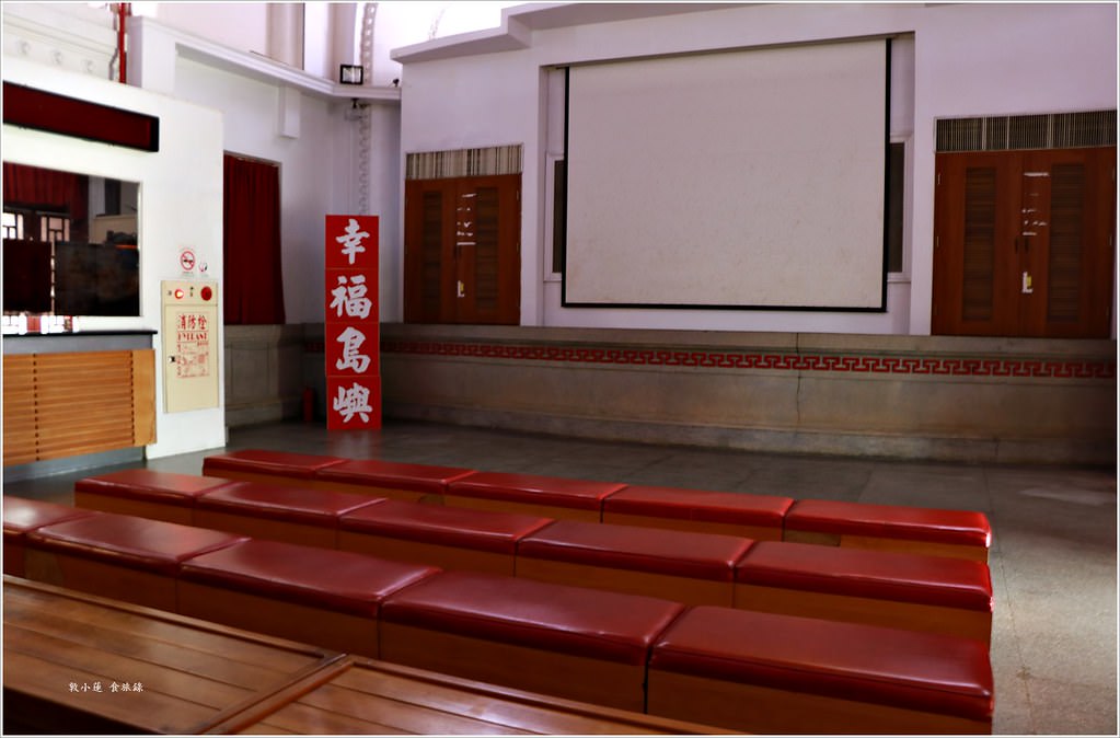 莒光樓‧金門景點之一 遠眺建功嶼 廈門風光 - 第18張圖 IMG_2220