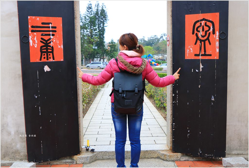 水頭聚落得月樓 黃輝煌洋樓‧中西合併的洋樓當代時期的建築設計 猜猜書法家寫的啥字 - 第29張圖 IMG_2363