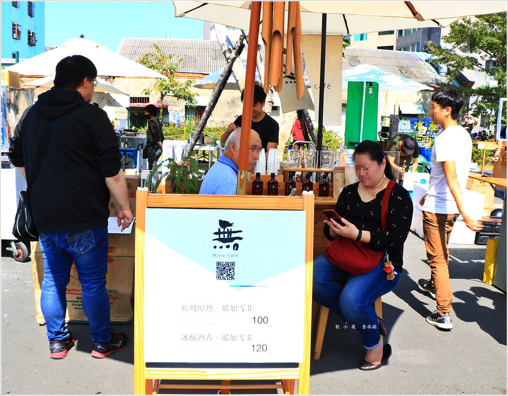 駁二小夜埕創意市集‧過年限定市集 超過百攤的手工創造與美食 - 第63張圖 IMG_0654