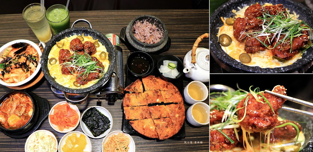 玉豆腐韓國家庭料理‧ 聚餐新選擇 五款小菜無限續吃到飽 激推熔岩起司炸雞 濃郁起司炸雞讓人欲罷不能 - 第1張圖 IMG_1651