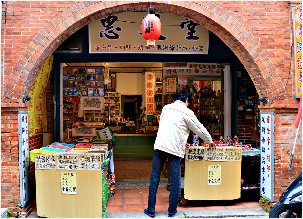 金門鎮總兵署&模範街‧金門保留最完整的清朝衙門建築 為清代金門的軍政中心 - 第4張圖 IMG_2526