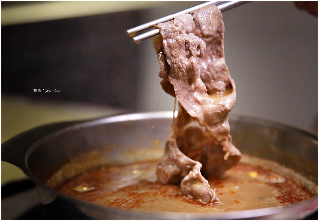 哈肉鍋 好肉鍋物火鍋大盤肉‧12盎司大肉盤吃飽飽 麻奶牛筋微辣微香超滿足 - 第40張圖 221A1742