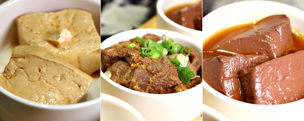 哈肉鍋 好肉鍋物火鍋大盤肉‧12盎司大肉盤吃飽飽 麻奶牛筋微辣微香超滿足 - 第21張圖 IMG_1885