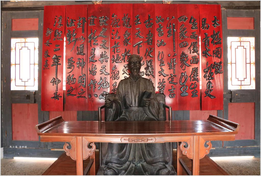浯江書院‧乾隆年間建造 金門早期書院之一 也是金門僅存的書院 - 第12張圖 IMG_2766