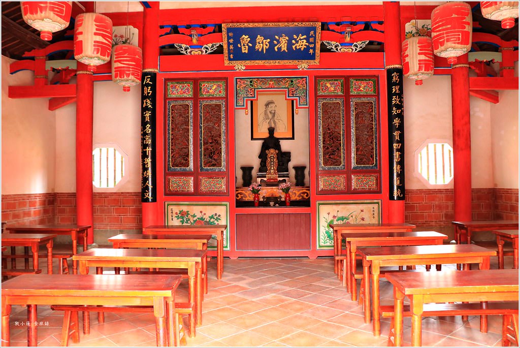浯江書院‧乾隆年間建造 金門早期書院之一 也是金門僅存的書院 - 第16張圖 IMG_2772
