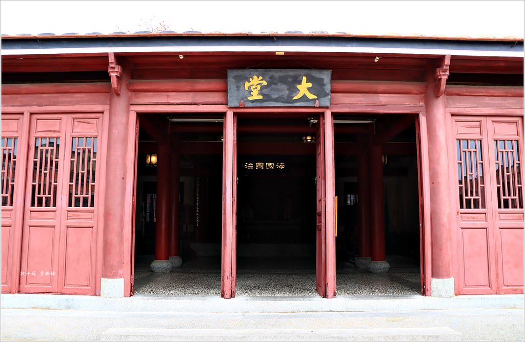 金門鎮總兵署&模範街‧金門保留最完整的清朝衙門建築 為清代金門的軍政中心 - 第33張圖 IMG_2584