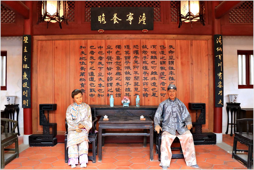 金門鎮總兵署&模範街‧金門保留最完整的清朝衙門建築 為清代金門的軍政中心 - 第31張圖 IMG_2573