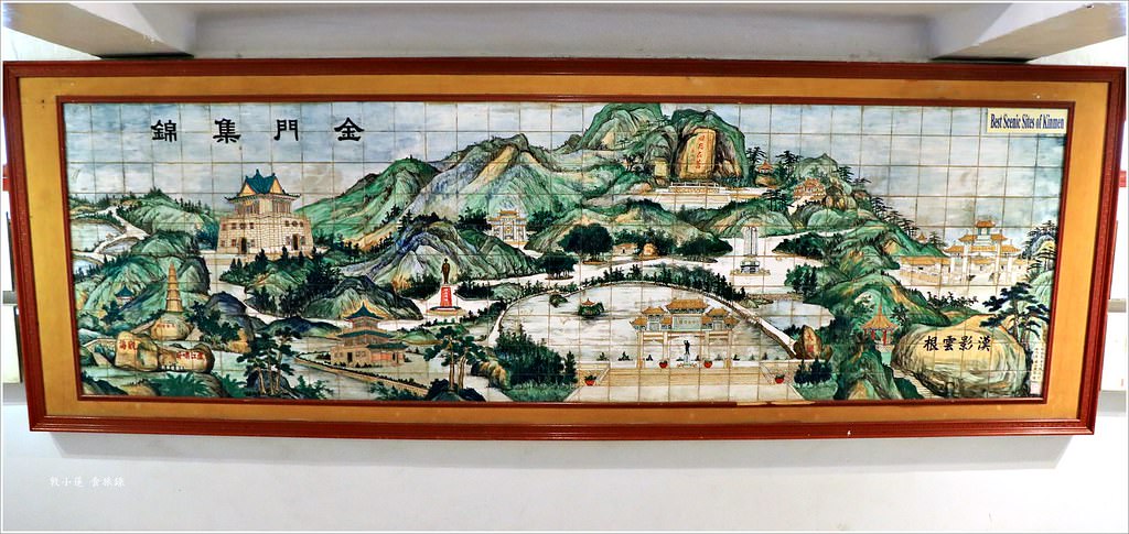 莒光樓‧金門景點之一 遠眺建功嶼 廈門風光 - 第25張圖 IMG_2246