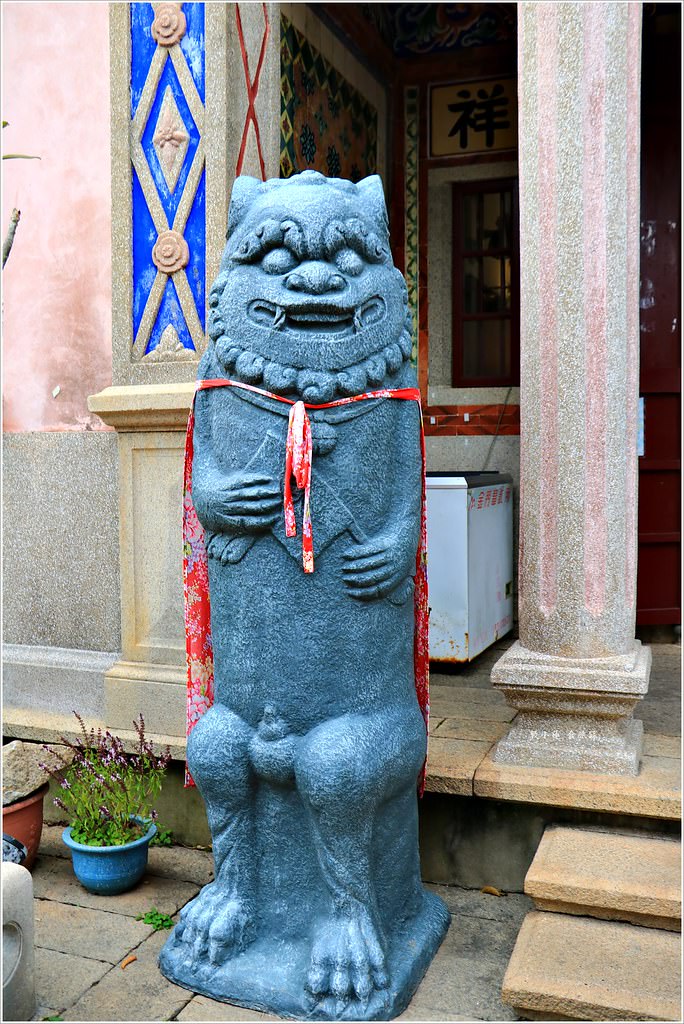 風獅爺文物坊‧金門水頭聚落風獅爺的故鄉 看看不同類型的風獅爺 - 第10張圖 IMG_2283