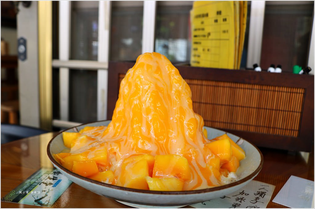 小琉球旺昌冰舖‧夏天就是要吃芒果冰,滿滿的芒果淋上香濃可口的芒果醬這才叫夏天 - 第16張圖 IMG_7348