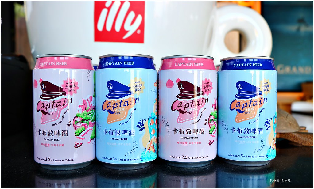 灰窯人文咖啡 Coral Cafe‧懶洋洋讓人不想動的民宿咖啡 - 第9張圖 IMG_7396